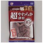  Iris o-yamaIRIS OHYAMA супер мягкость песок .