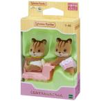  Epo k фирма EPOCH Sylvanian Families Lee 46... белка. крышка . Chan 