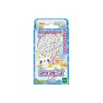 エポック社　EPOCH　アクアビーズアート☆　しろ