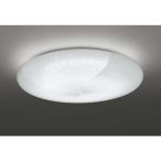 ショッピングオーデリック オーデリック　LED照明 シーリングライト 8畳 調光 調色 リモコン付属 和モダン 麻の葉模様　SH8332LDR