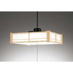 ショッピング和風 オーデリック　LED照明 和風ペンダントライト 8畳 調光 調色 リモコン付属　SH4037LDR