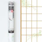大直　ＤＥＣＯ障子紙　アイビー柄　９４ｃｍ×２ｍ　１枚入　障子１枚分　AI01