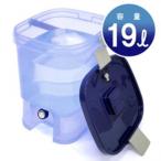 伸和　ウォータータンク「水缶」(19リットル)　ミズカン19L(ブル