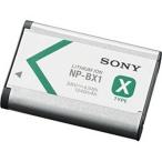 ソニー　SONY　リチャージャブルバ