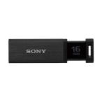 ソニー　SONY　USBメモリー「ポケットビット」[16GB/USB3.0/ノック式]　USM16GQX(B)(ブラック)