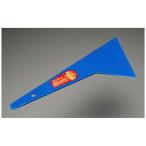 ハンディクラウン　デルリヘラ 青 90ミリ　デルリヘラ90ミリ