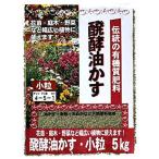  восток quotient традиция .. масло .. маленький шарик 5kgtentou - kouyu rental kotsub