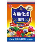  восток quotient иметь машина .. удобрение 650g