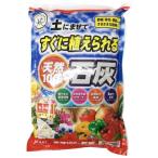 東商　KT天然100％すぐ植えられる石灰 1kg　2100942