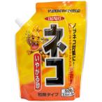 イカリ消毒　ネコいやがる砂 SP 500g　205692