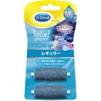  шаль z well nes Company bell спальное место sm-z заправка минерал 1 комплект 