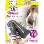 レキットベンキーザージャパン　メディキュット フワッとキュッと パジャマレギンス ネイビーグレー L 1足　