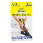 レキットベンキーザージャパン　メディキュット 颯爽と歩ける着圧ソックス L　
