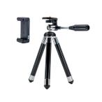  King поездка eito штатив черный KTE8-BK