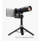 APEXEL смартфон для оптика телеобъектив ( монокль ) коэффициент увеличения 30 раз APL-T30X