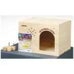 マルカン　ラビットボックス　