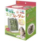 その他ペット用品、生き物