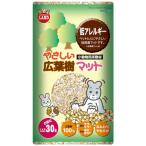 マルカン　やさしい広葉樹マット 30L　