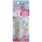 ma LUKA n собака кошка ki сиденье. crystal палочка кошка для 