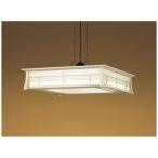 コイズミ　KOIZUMI　LED照明 和風ペンダントライト 14畳 調光 調色　BP16771CK