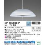 商品画像3