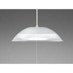コイズミ　KOIZUMI　LED照明 ペンダントライト 8畳 昼光色　GP190810P