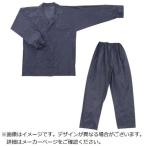 川西工業　川西ビニールシングルスーツ3Lサイズ 　1100-3L