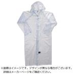 川西ポケットコート90cm