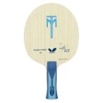 バタフライ　卓球ラケット ティモボル ALC シェーク 攻撃用 アナトミック　35862