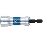 be cell be cell Gou . semi длинный гнездо SL на сторона 8×90mm SL200890