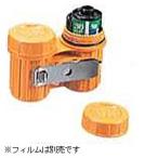  You en Twin плёнка карман ( ремешок 12mm ширина для * желтый ) UN-2411