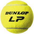 ダンロップ　LP30球入り DUNLOP　DLP30BOX