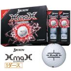 ダンロップ(スリクソン)　ゴルフボール　SNXMAX2WH12