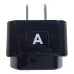  Kashimura использующийся в других странах переходник мульти- A модель WP-12