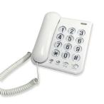  Kashimura [ беспроводная телефонная трубка нет ] обычный телефонный аппарат SS-07