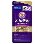  Fancl .... premium 20 день минут 