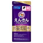  Fancl .... premium 40 день минут 