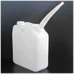  скала . материал товары для улицы термос резервуар 20L MT-20L