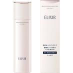ショッピングエリクシール 資生堂　ELIXIR (エリクシール) ホワイト ブライトニング ローション WT II しっとり (170ml)　