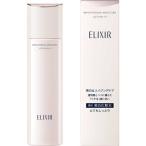 ショッピングエリクシール 資生堂　ELIXIR (エリクシール)ホワイト ブライトニング ローション WT III 170ml とてもしっとり　