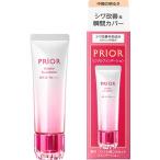 資生堂　PRIOR (プリオール) 薬用 リンクル美コルセットファンデーション 2 中間の明るさ (30g)[ファンデーション]　