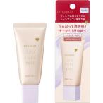 資生堂　INTEGRATE (インテグレート) うるピュアベース [化粧下地] ラベンダー くすみ／