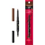  Shiseido INTEGRATE ( Integrate ).. гель брови BR671 натуральный Brown ( авторучка порог двери 0.36g + пудра 0.4g)
