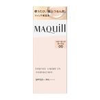 資生堂　MAQuillAGE(マキアージュ)エッセンスリキッド EX ベビーピンクオークル00(24ml)［ファンデーション］　