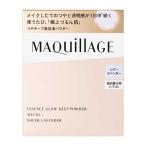 資生堂　MAQuillAGE (マキアージュ) エッセンスグロウキープパウダー (レフィル) シアーラベンダー (8g) 　