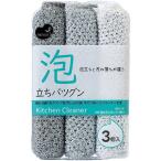 ma... губка пена .. выдающийся MK 3 штук KB-519