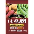  central зеленый ..* бобы. удобрение 500g 7205004