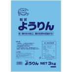  central зеленый для rin 3kg 7205075