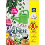  central зеленый Joe ro.poi! простой жидкий удобрение 40g 7205015