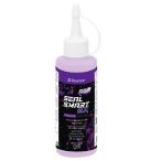 パナレーサー　シールスマートEX 120ml　BTS_120EX
